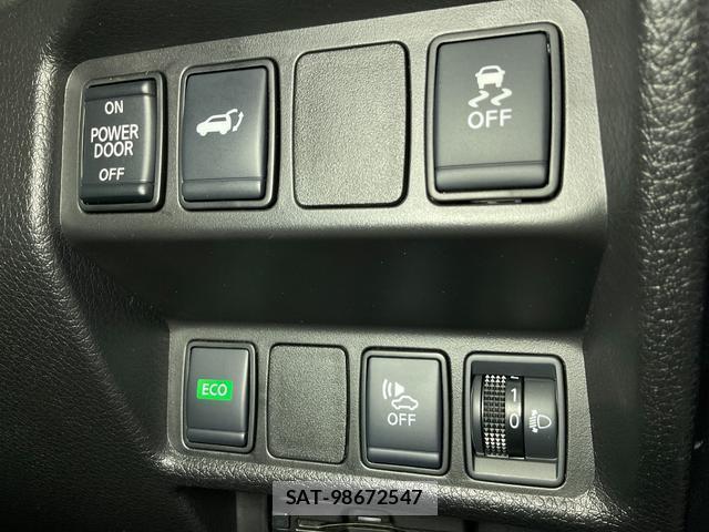 Nissan X-TRAIL 2020-06 8055529-18