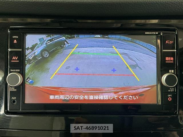 Nissan X-TRAIL 2017-08 8055545-14