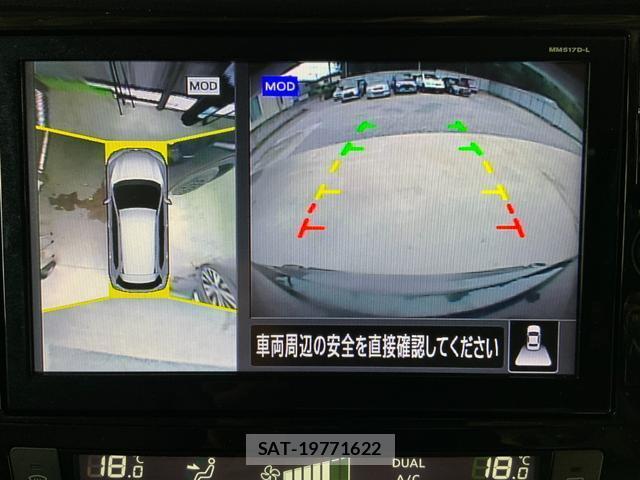 Nissan X-TRAIL 2017-07 8055548-16