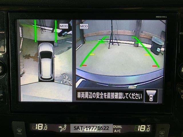 Nissan X-TRAIL 2017-07 8055548-17