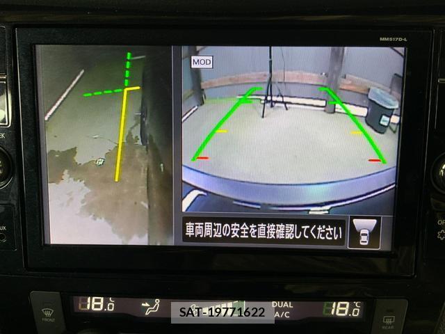Nissan X-TRAIL 2017-07 8055548-18