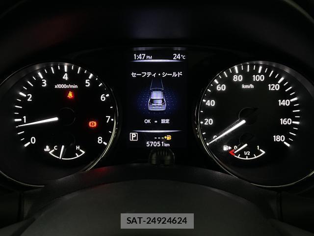 Nissan X-TRAIL 2017-09 8055555-11