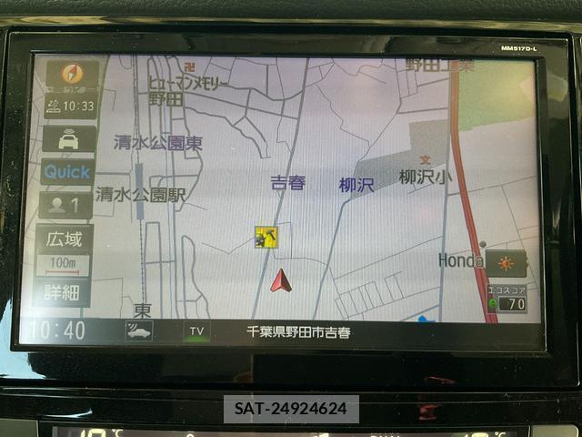 Nissan X-TRAIL 2017-09 8055555-13