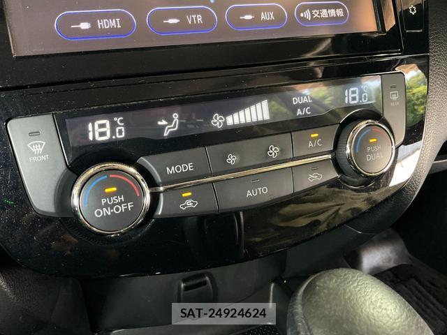 Nissan X-TRAIL 2017-09 8055555-15