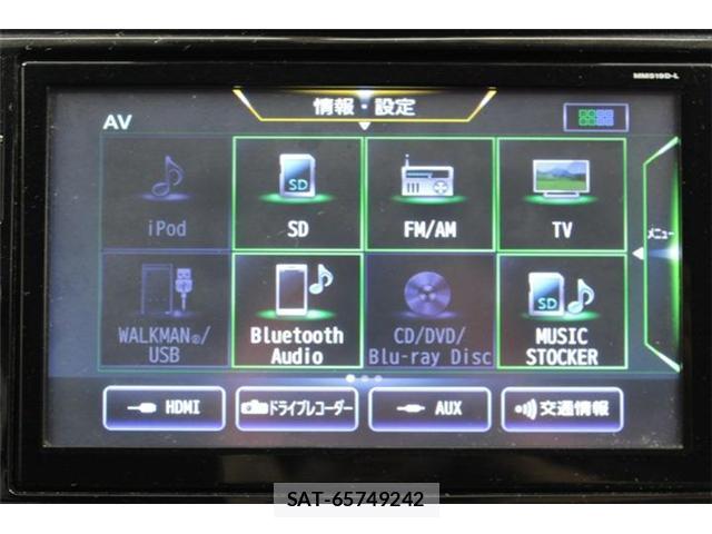 Nissan X-TRAIL 2019-08 8055882-2