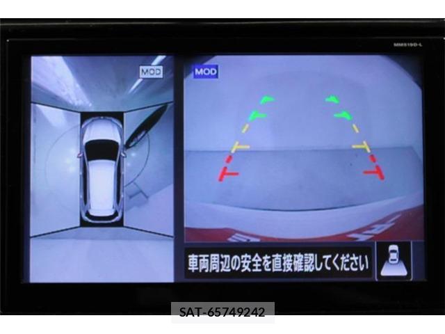 Nissan X-TRAIL 2019-08 8055882-3