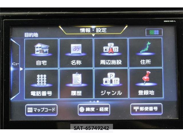 Nissan X-TRAIL 2019-08 8055882-4