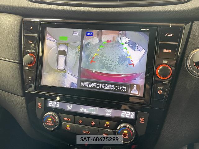Nissan X-TRAIL 2018-03 8055924-2