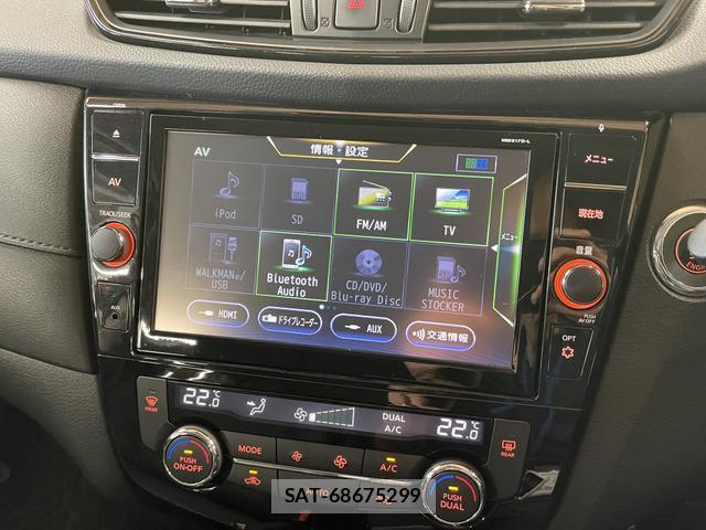 Nissan X-TRAIL 2018-03 8055924-4