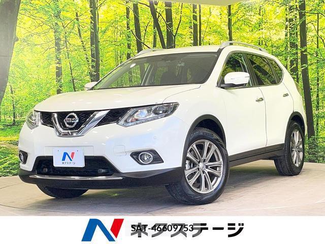Nissan X-TRAIL 2017-01 8055994-0