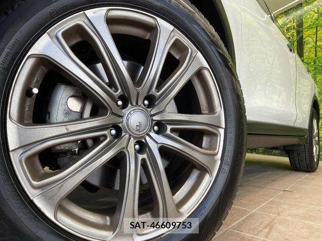Nissan X-TRAIL 2017-01 8055994-12