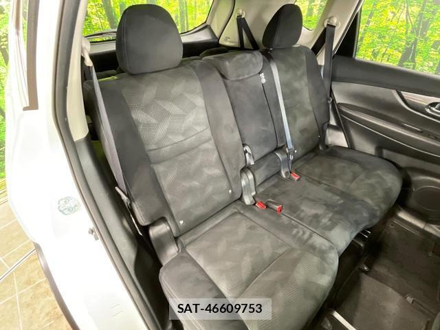 Nissan X-TRAIL 2017-01 8055994-8