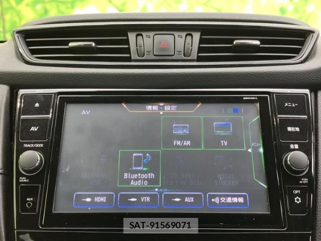 Nissan X-TRAIL 2017-12 8056152-9
