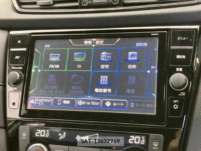 Nissan X-TRAIL 2021-07 8056190-11