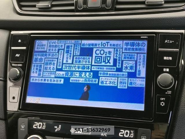 Nissan X-TRAIL 2021-07 8056190-9