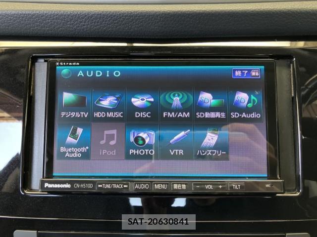 Nissan X-TRAIL 2015-10 8056253-10
