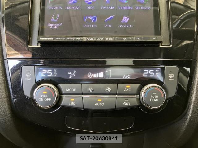 Nissan X-TRAIL 2015-10 8056253-11