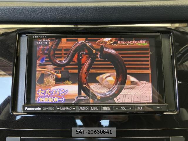 Nissan X-TRAIL 2015-10 8056253-9
