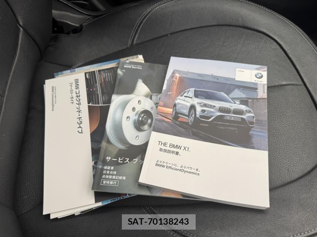 Bmw X1 2017-04 8053669-18