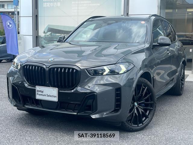 Bmw X5 2025-12 8054354-0