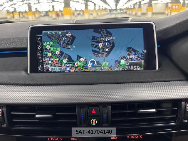 Bmw X5 2015-05 8055932-13