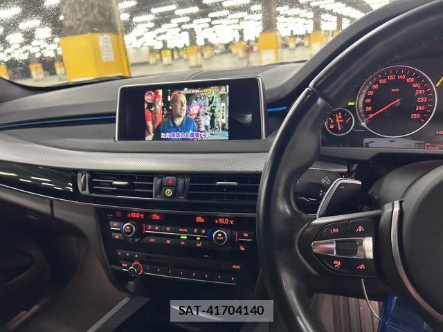 Bmw X5 2015-05 8055932-14