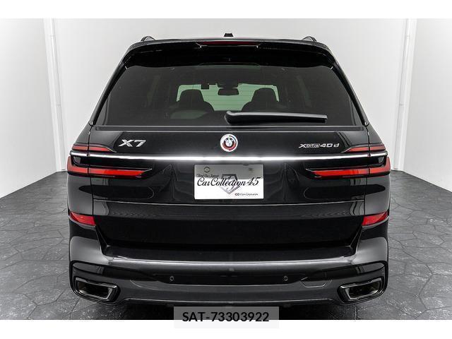 Bmw X7 2023-03 8054554-1