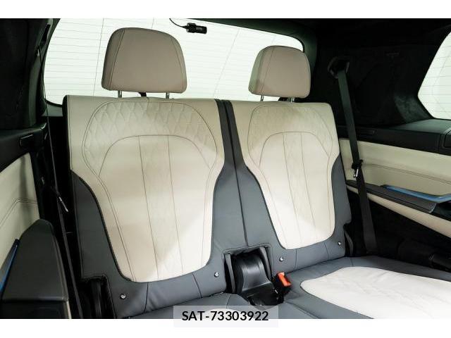 Bmw X7 2023-03 8054554-15
