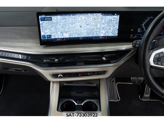 Bmw X7 2023-03 8054554-19