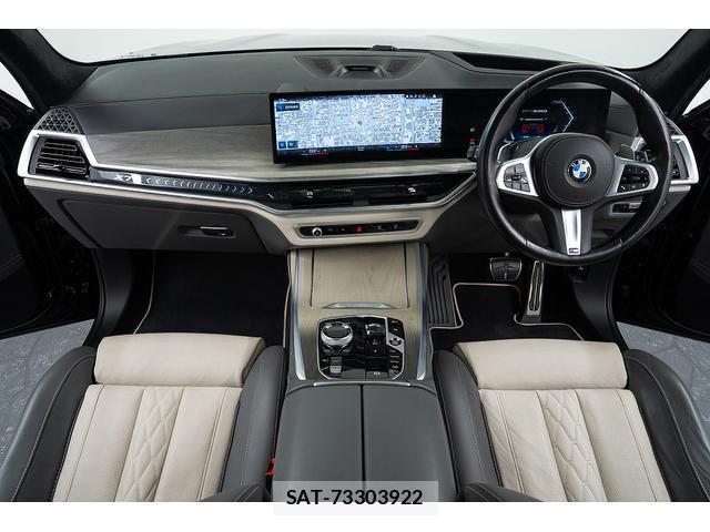 Bmw X7 2023-03 8054554-2