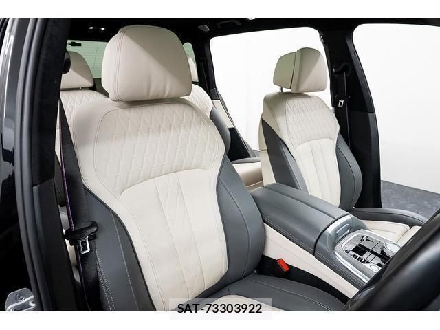Bmw X7 2023-03 8054554-3