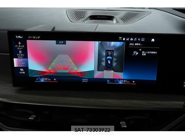 Bmw X7 2023-03 8054554-4