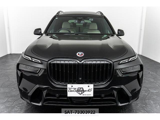 Bmw X7 2023-03 8054554-5