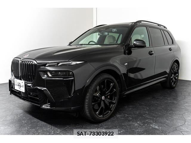 Bmw X7 2023-03 8054554-6