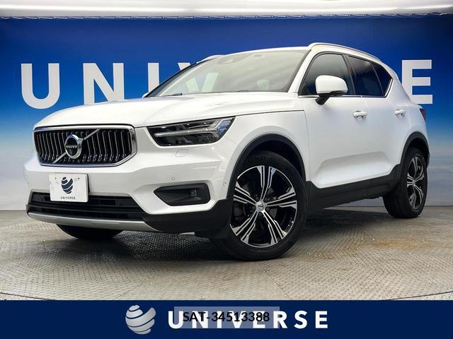 Volvo XC40 2021-05 8053494-0