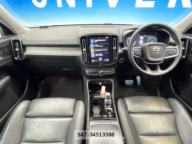 Volvo XC40 2021-05 8053494-1