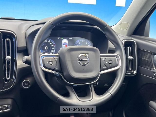 Volvo XC40 2021-05 8053494-10