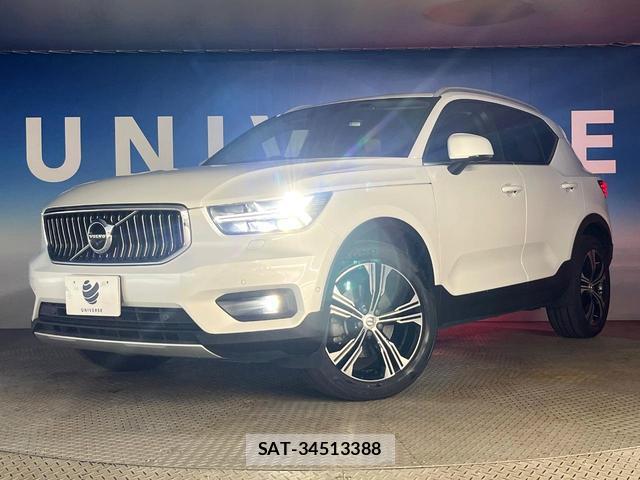Volvo XC40 2021-05 8053494-13