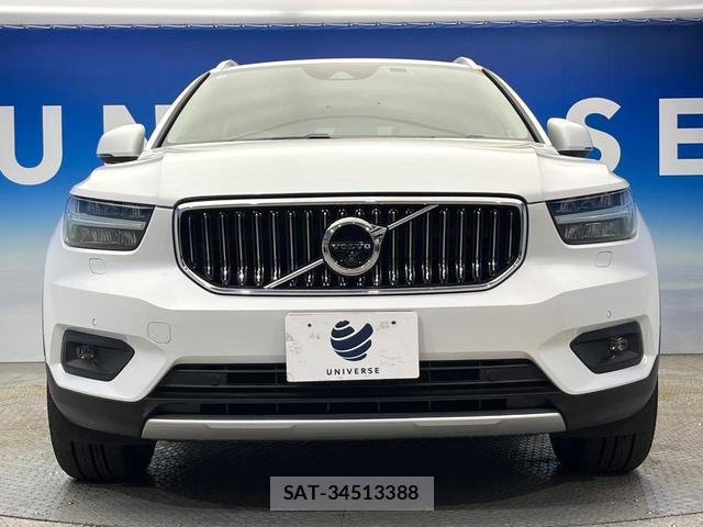 Volvo XC40 2021-05 8053494-15