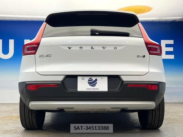 Volvo XC40 2021-05 8053494-16