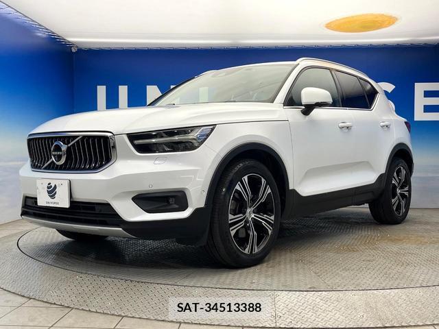 Volvo XC40 2021-05 8053494-17
