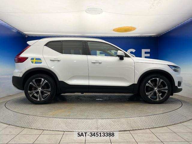 Volvo XC40 2021-05 8053494-19