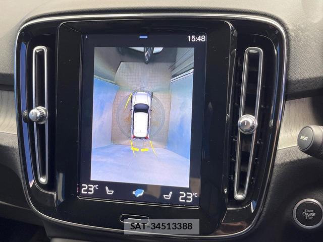 Volvo XC40 2021-05 8053494-3