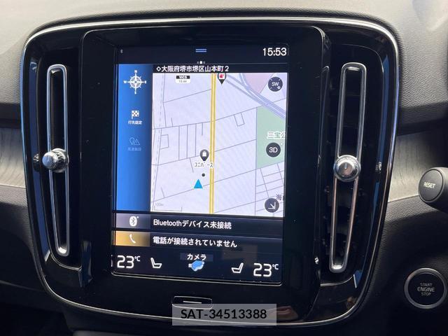 Volvo XC40 2021-05 8053494-4