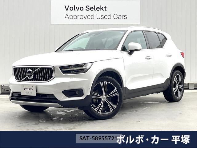 Volvo XC40 2020-05 8054213-0