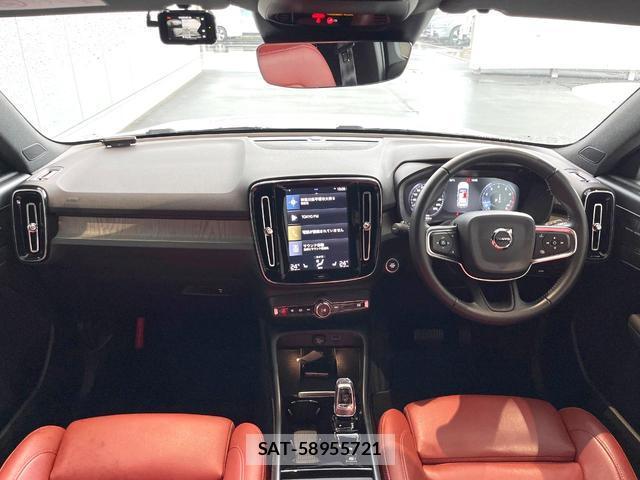 Volvo XC40 2020-05 8054213-1