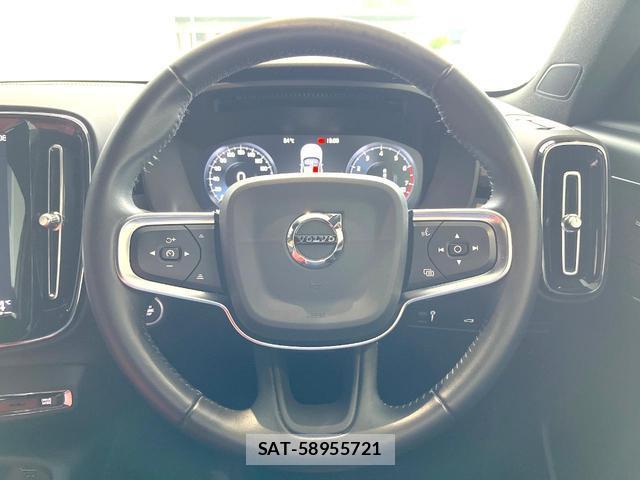 Volvo XC40 2020-05 8054213-10