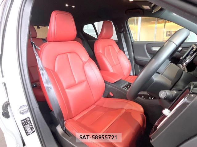Volvo XC40 2020-05 8054213-11