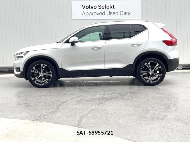 Volvo XC40 2020-05 8054213-17