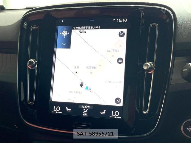 Volvo XC40 2020-05 8054213-5